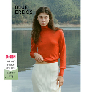 BETH系列樽领针织衫 ERDOS设计师系列 B245D0091 BLUE