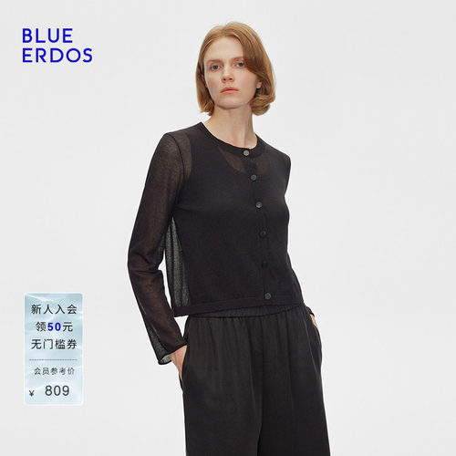BLUE ERDOS春季精纺圆领舒适轻薄透气针织开衫B255D1017