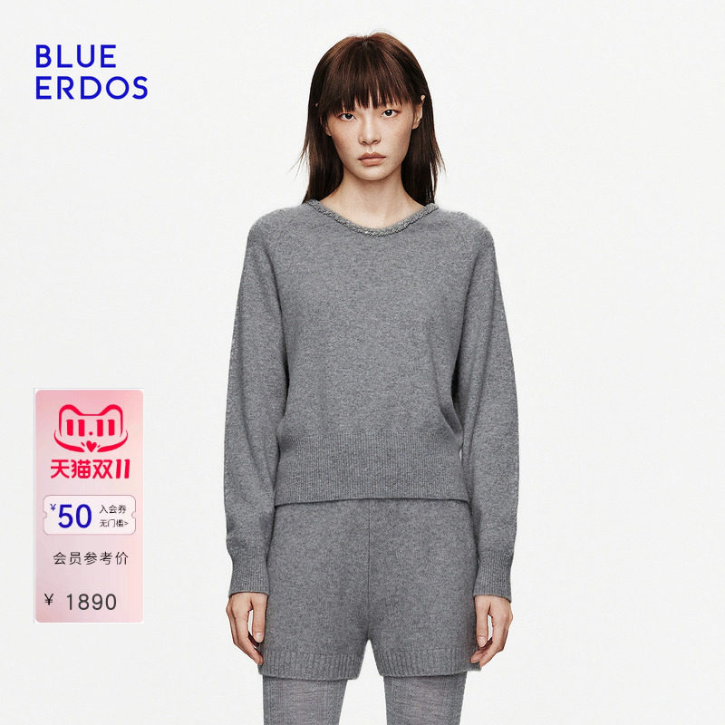 BLUE ERDOS2026秋冬新品针织衫简约高级感山羊绒混纺珠饰长袖上衣