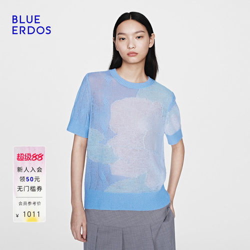 【空气羊绒】BLUE ERDOS26夏季新品羊毛羊绒混纺冰蓝提花半袖套衫