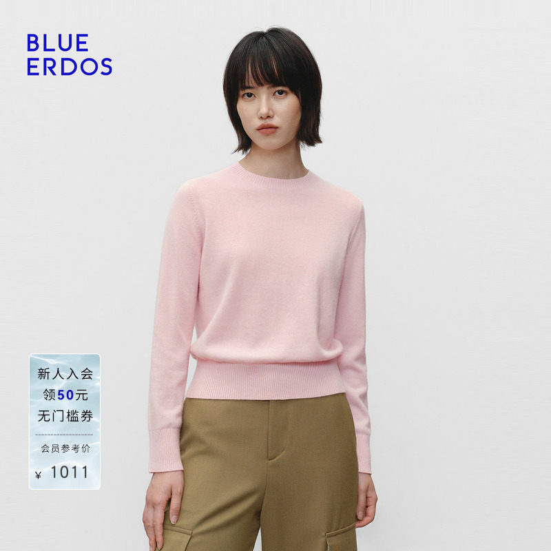 【100%山羊绒】BLUE ERDOS春季新品简约通勤多色圆领套头羊绒衫