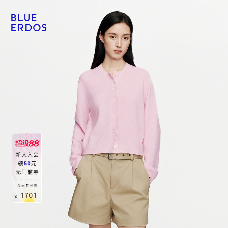 【100%山羊绒】BLUE ERDOS2026秋冬新品低调优雅圆领短款开衫女图片