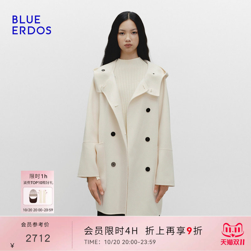 BLUE ERDOS2026秋冬新品毛呢大衣通勤气质绵羊毛混纺连帽外套女