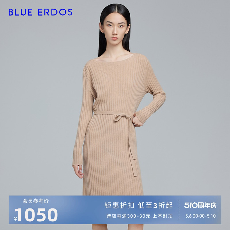 blueerdos早秋羊绒针织连衣裙女