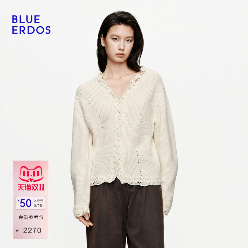 BLUE ERDOS2026秋冬新品温柔氛围感羊毛羊绒混纺V领长袖针织开衫