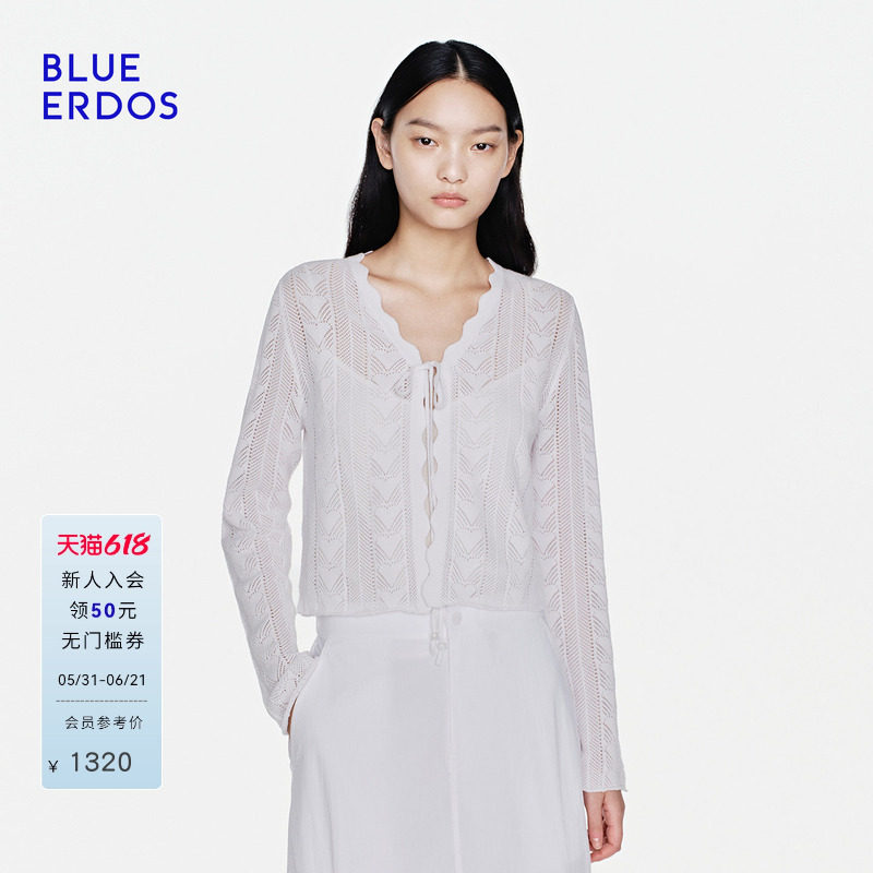 BLUE ERDOS2026夏季新品气质通勤桑蚕丝混纺挑孔爱心波浪边开衫女