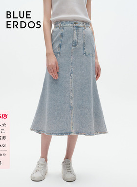 【ANOTHER DENIM】BLUE ERDOSA字仿牛仔半裙B245M0042