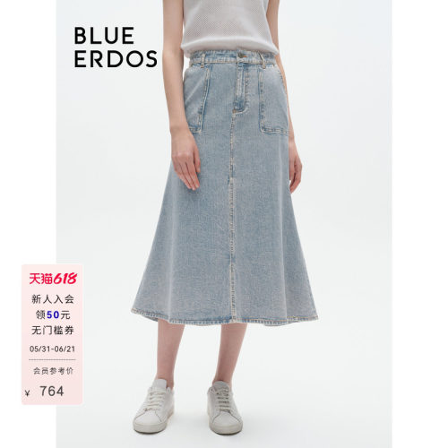 blueerdos棉莱赛尔混纺牛仔半裙