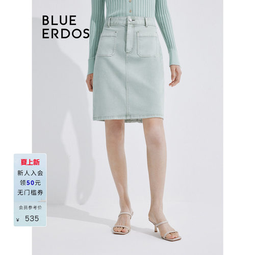 blueerdos彩色弹力牛仔半裙