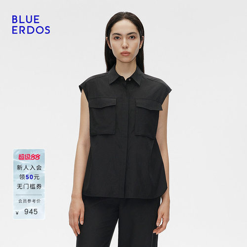 【桑蚕丝】BLUE ERDOS春季通勤翻领包肩袖上衣B255HB024