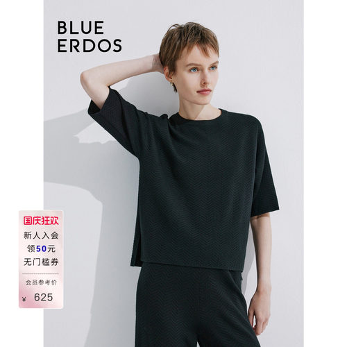 blueerdos精纺羊毛半袖套衫
