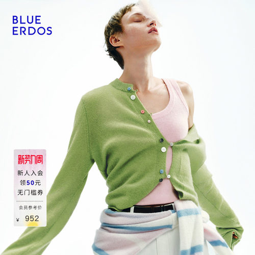 BLUE ERDOS2026秋冬新品通勤轻盈感山羊绒混纺圆领彩扣针织开衫女