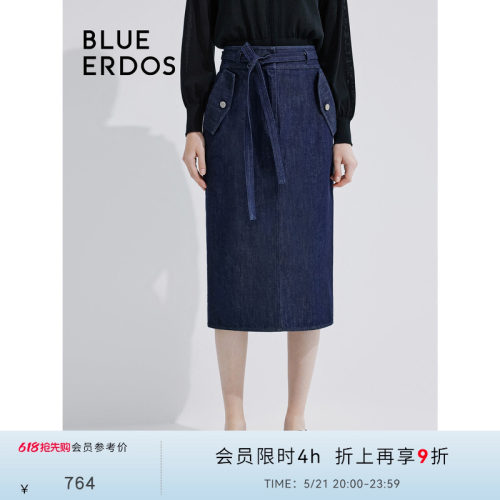 blueerdos棉麻混纺牛仔半身裙