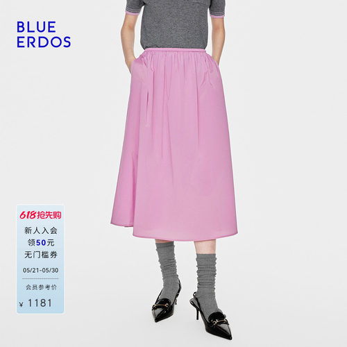 BLUE ERDOS2026早春新品优雅通勤抽绳宽松A字半身裙B2265N049