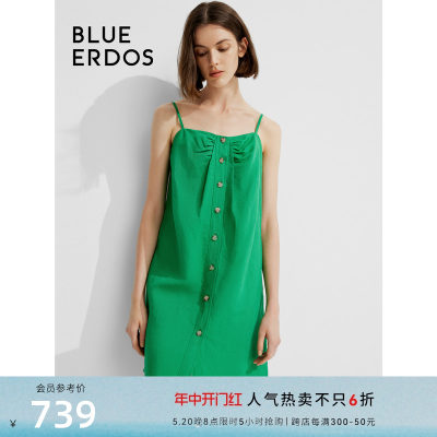 blueerdos亚麻混纺吊带连衣裙