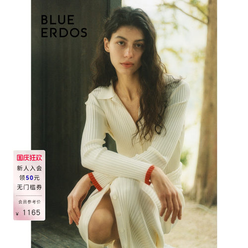 2024年春夏抽条女开衫