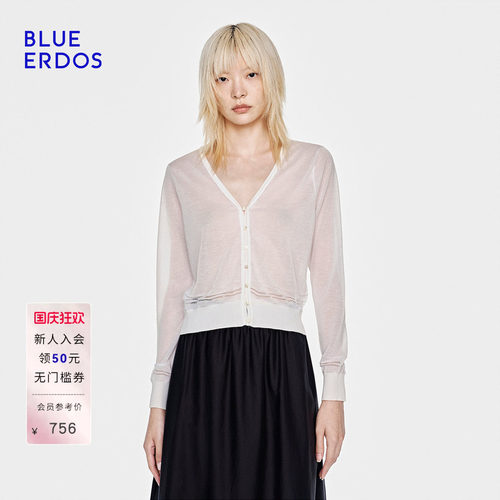 BLUE ERDOS2026秋季简约百搭V领镂空针织开衫女B2265B037
