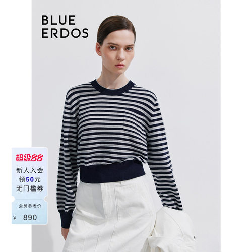 blueerdos短款精纺棉羊绒套衫