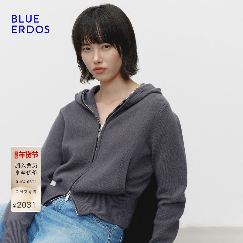 BLUE ERDOS 冬季新品简约休闲羊毛羊绒带帽针织开衫B2256B001,女装/女士精品,羊绒衫,淘宝优惠券,粉丝福利购,淘宝优惠卷