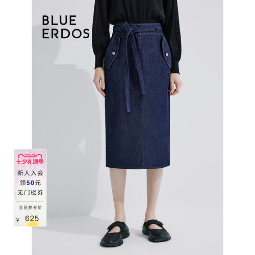 blueerdos棉麻混纺牛仔半身裙