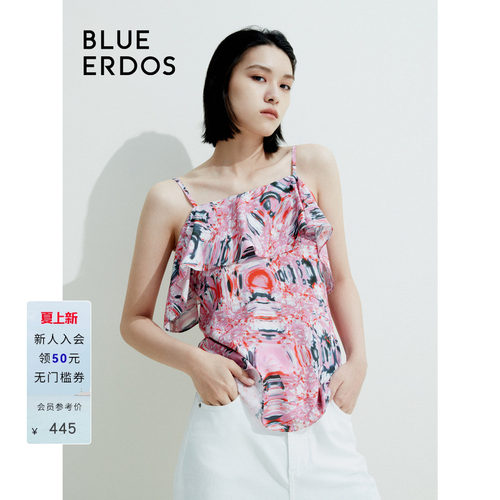 BLUE ERDOS 新款简约时尚直筒多巴胺色吊带女上衣B245H5046