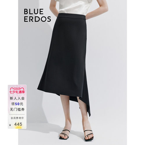 blueerdos不规则A字纯棉半裙
