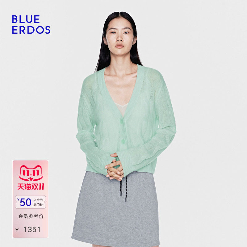 【空气羊绒】BLUE ERDOS26秋季羊毛羊绒混纺V领绞花针织开衫