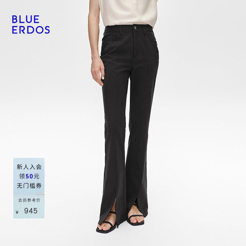 BLUE ERDOS 春季气质通勤脚口开叉牛仔喇叭裤女B255M1032
