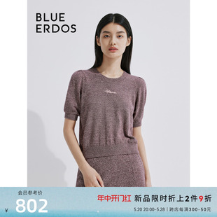 简约丁达尔精纺刺绣纯棉半袖 套衫 ERDOS24春夏新款 BLUE B245D0044