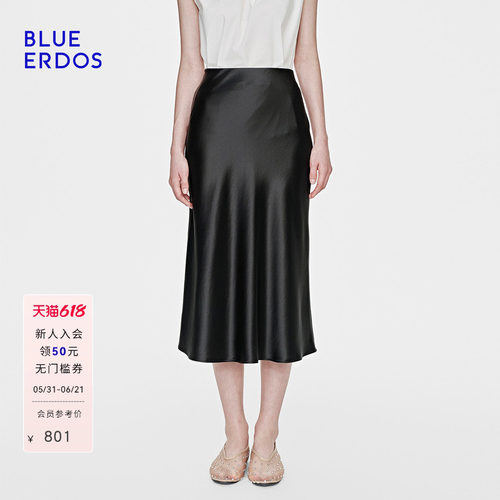 BLUE ERDOS2026早春新品都市通勤垂坠感缎面修身半身裙女