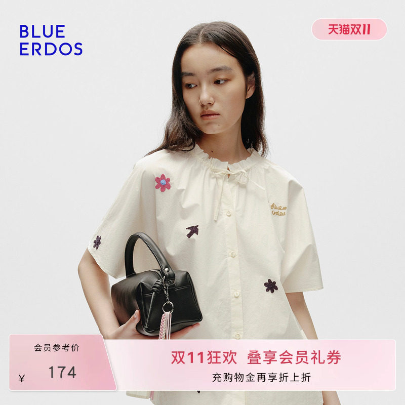 BLUE ERDOS秋季高智莫兰迪色羊毛混纺球球挂坠B256TB007