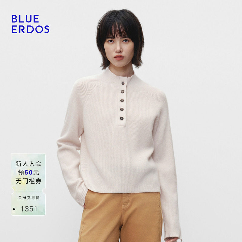 BLUE ERDOS 冬季新品简约休闲羊毛羊绒半高领女针织衫B256A0728