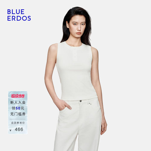 BLUE ERDOS2026秋冬新品知性松弛棉混纺纽扣半开襟修身背心女