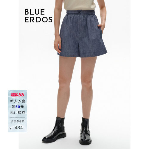 blueerdos显瘦气质通勤短裤