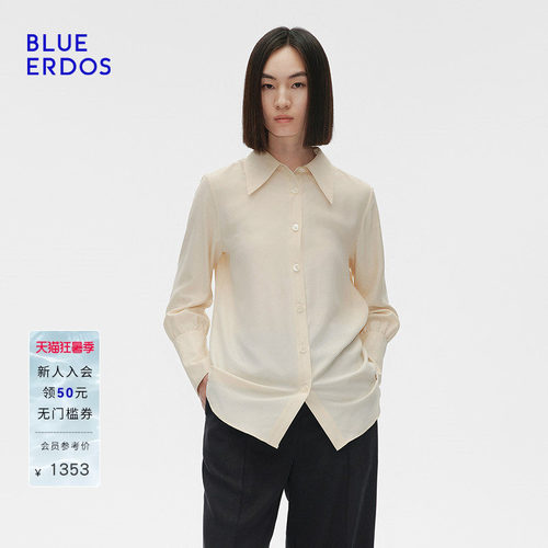 【真丝】BLUE ERDOS春季丝滑桑蚕丝翻领衬衫女B255HB022