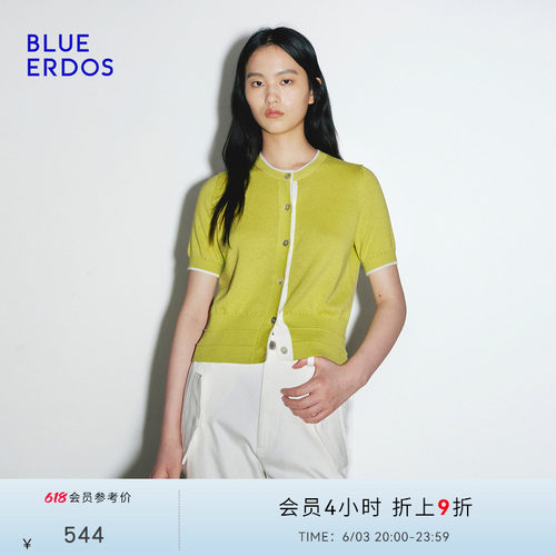 BLUE ERDOS 简约撞色圆领棉羊绒混纺半袖开衫针织衫