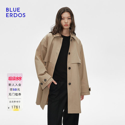 BLUE ERDOS 秋季高智精英通勤简约H型风衣外套B255J4003