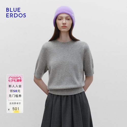七夕礼赠【100%山羊绒】BLUE ERDOS 秋季多巴胺百搭女帽针织帽