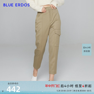 羊毛混纺春秋纯色不对称口袋休闲长裤 九分裤 ERDOS女装 BLUE