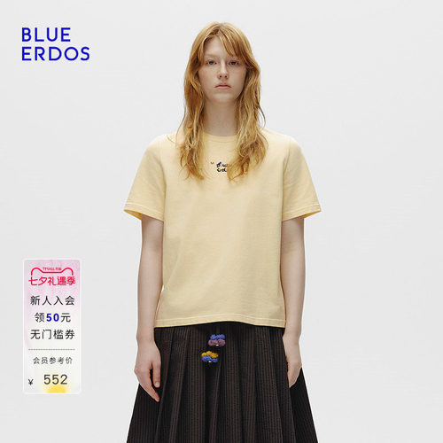 BLUE ERDOS 夏季高智气质简约奶油黄正肩刺绣T恤B256H1006