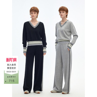 BLUE ERDOSmiu系慵懒风条纹拼接V领羊毛羊绒针织套衫