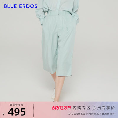 blueerdos女装22春夏时尚七分裤