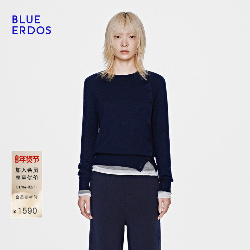 BLUE ERDOS2026早春新品高智感羊毛羊绒百搭圆领套衫女B2265A063,女装/女士精品,羊绒衫,淘宝优惠券,粉丝福利购,淘宝优惠卷
