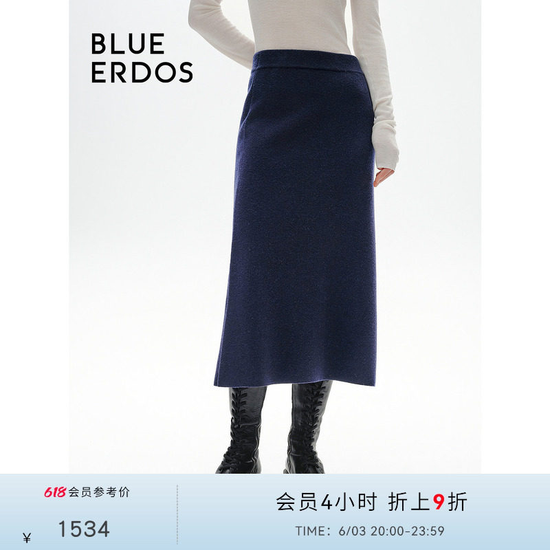 BLUE ERDOS春季高智感通勤A型弹力羊绒毛呢半裙B246C0003