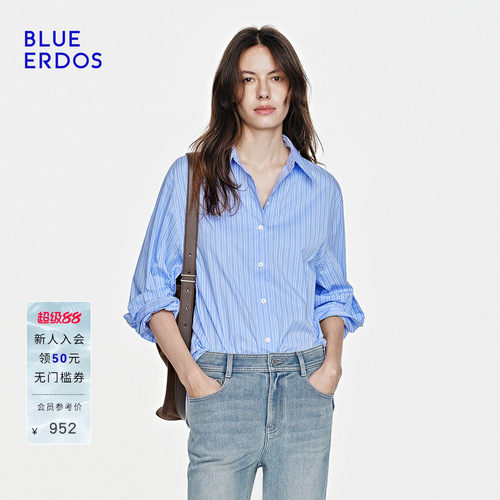 BLUE ERDOS26夏季新品通勤百搭棉混纺日常休闲职场蓝白条纹衬衫女