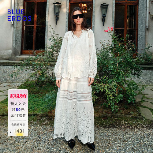 【100%棉】BLUE ERDOS2026夏季新品简约松弛感镂空刺绣A字半身裙