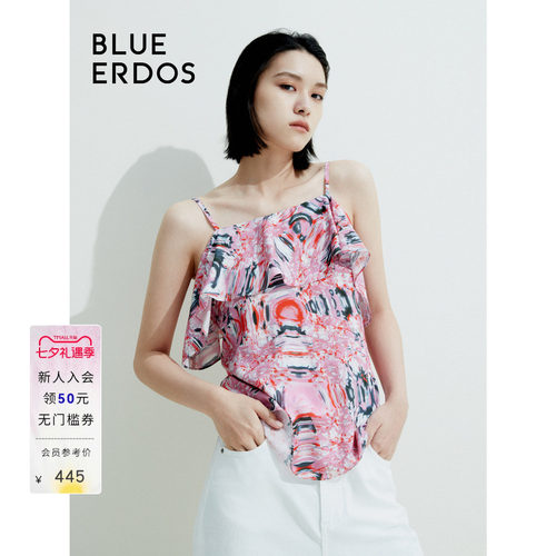 BLUE ERDOS 新款简约时尚直筒多巴胺色吊带女上衣B245H5046