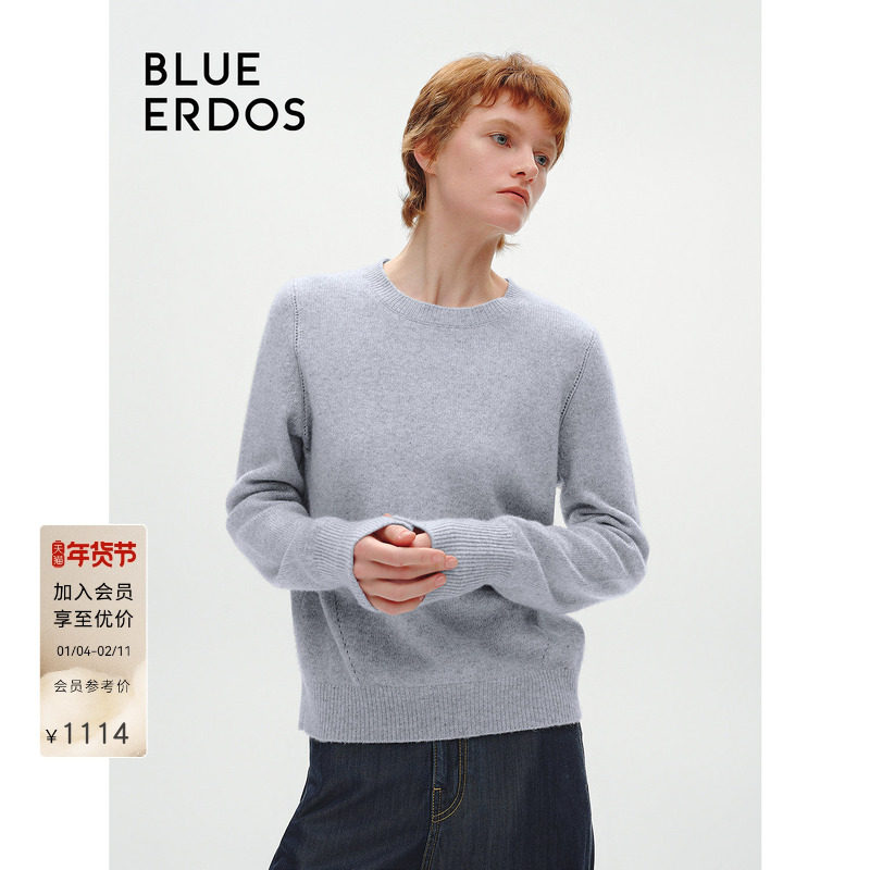 【100%山羊绒】BLUE ERDOS冬季格雷针织套衫女B246A0001,女装/女士精品,羊绒衫,淘宝优惠券,粉丝福利购,淘宝优惠卷