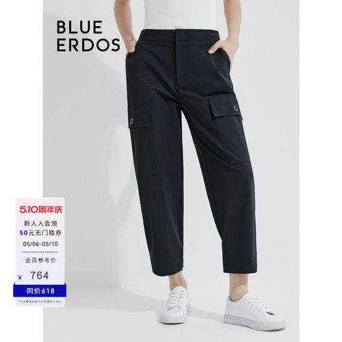 blueerdos弹力尼龙混纺女裤