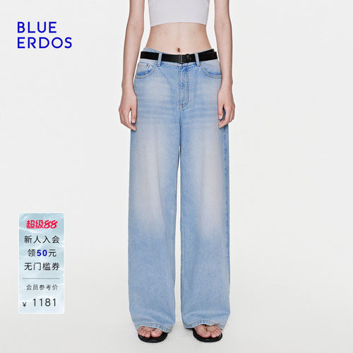 BLUE ERDOS26夏季新品日常百搭水洗蓝棉混纺松弛感直筒牛仔长裤女